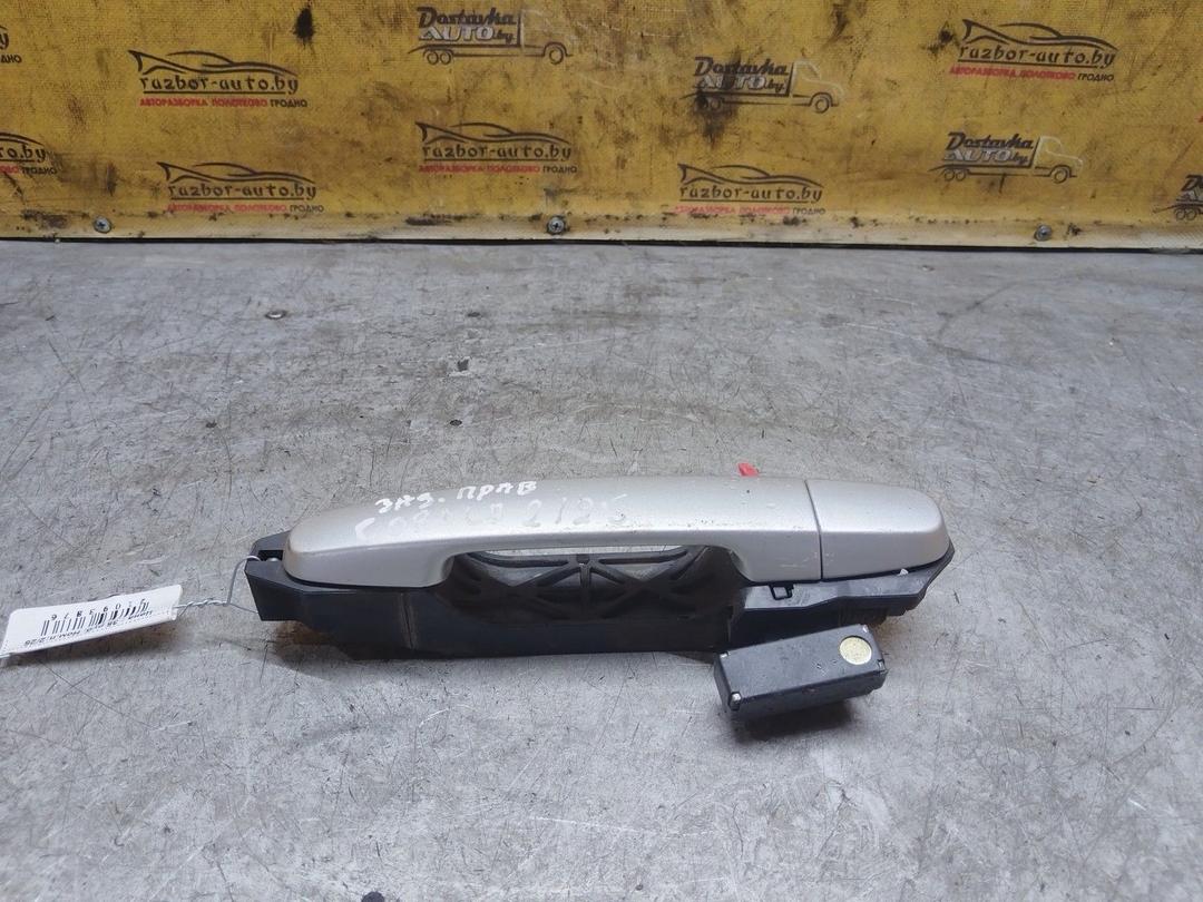 Ручка наружная задняя правая 2FV93D Toyota Corolla - Фото 1