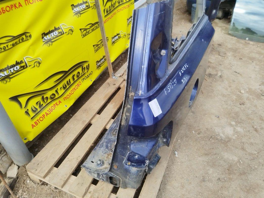 Крыло заднее правое P8KAR0 Fiat Stilo купить с доставкой. Огромный выбор запчастей и марок авто. У нас есть практически все.