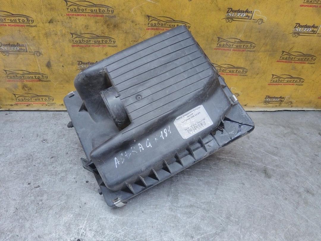 Корпус воздушного фильтра 44QYPP Opel Astra