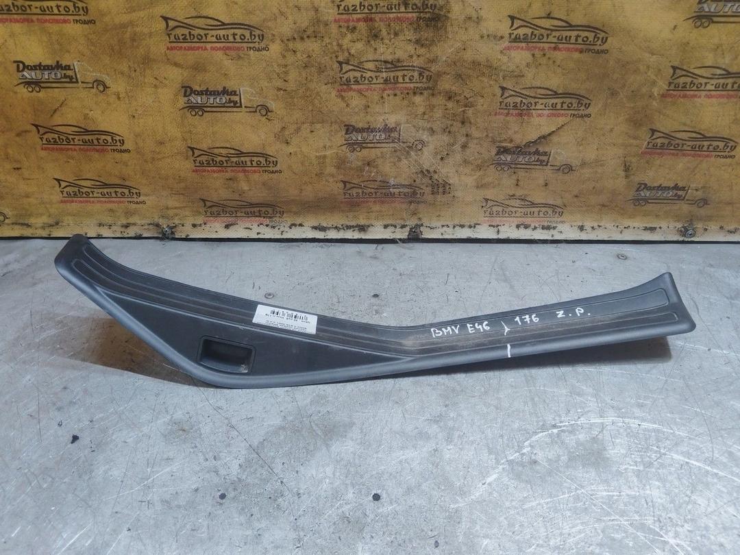 Накладка на порог внутренняя задняя правая 6P93IU BMW 3 E46 - Фото 2