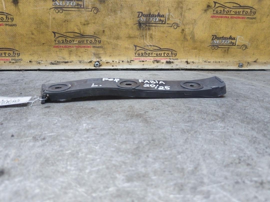 Кронштейн крепления бампера переднего J0PLQB Skoda Fabia - Фото 2