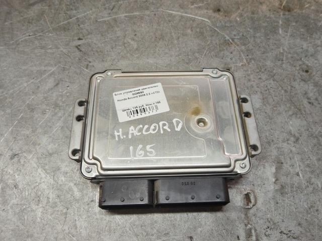 Блок управления двигателем QQ9BB8 Honda Accord купить с доставкой
