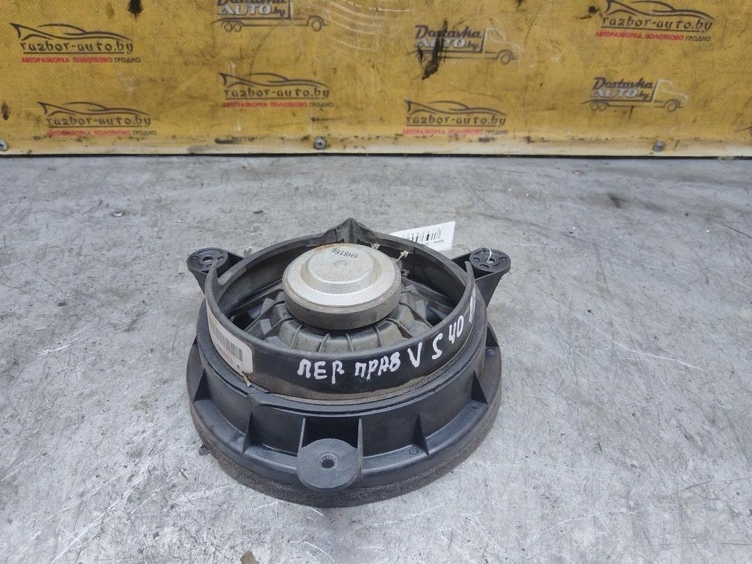 Динамик двери передней правой HEXUYG Volvo S40 - Фото 3