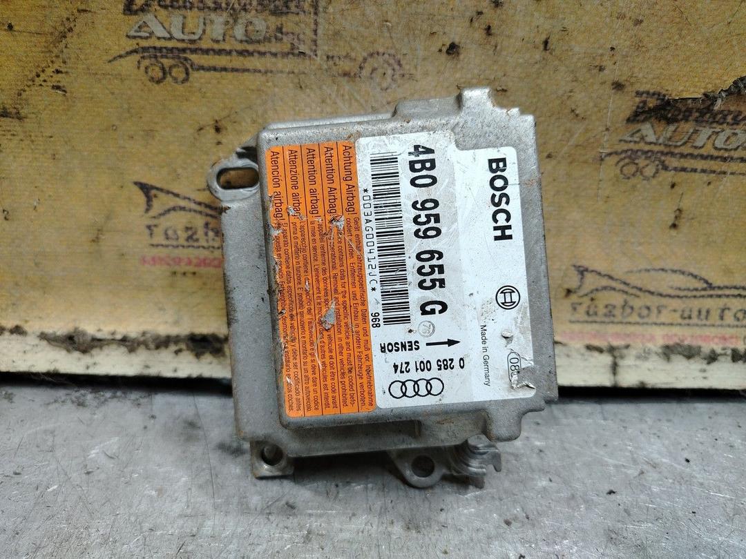 Блок AirBag D90M7C Audi A6 - Фото 1