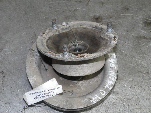 Опора амортизатора верхняя (чашка) RMSVGO BMW 3 E46 купить