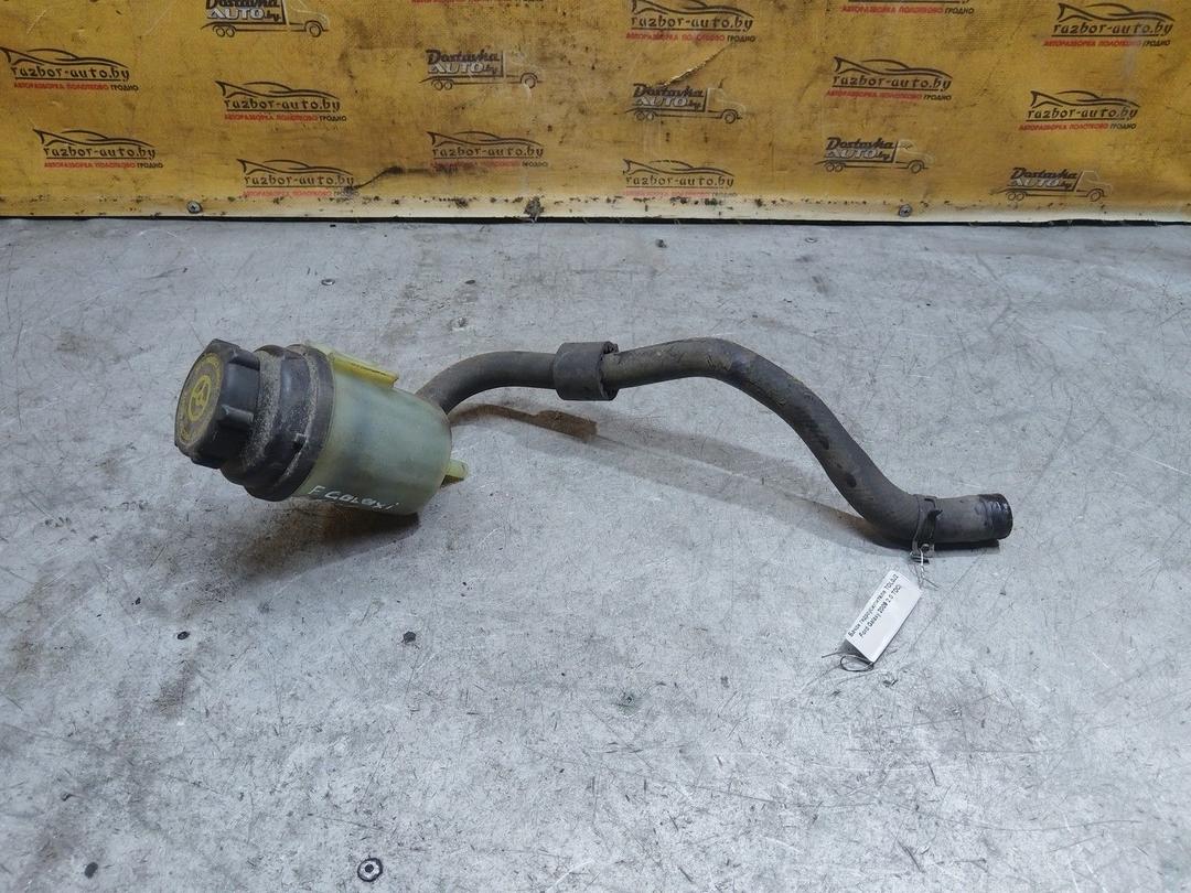 Бачок гидроусилителя TOL0J2 Ford Galaxy