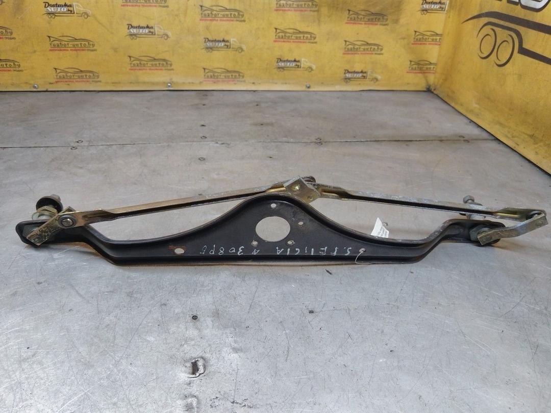 Механизм стеклоочистителя (трапеция дворников) 27G670 Skoda Felicia - Фото 4