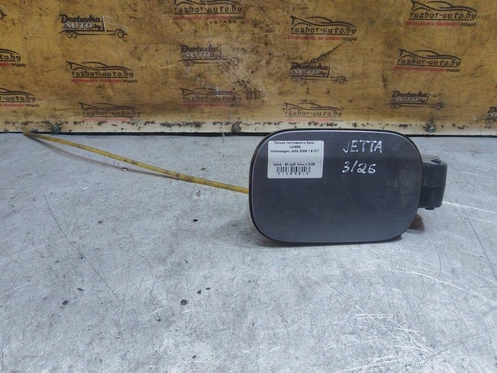 Лючок топливного бака 1JH588 Volkswagen Jetta - Фото 1