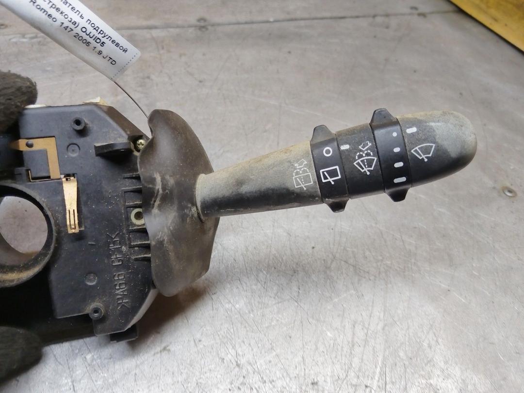 Переключатель подрулевой (стрекоза) OJJID5 Alfa Romeo 147 купить с доставкой