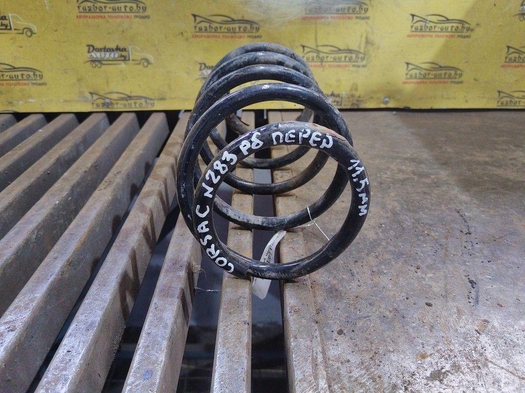 Пружина передняя VDUH72 Opel Corsa - Фото 4