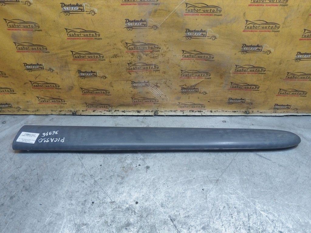 Молдинг двери передней левой RGZYE0 Citroen Xsara Picasso - Фото 2