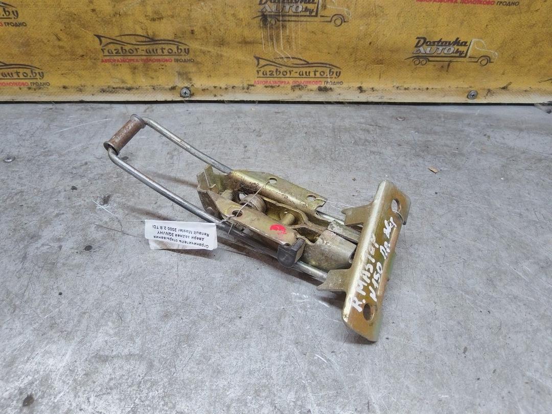 Ограничитель открывания двери задней 2QNVHY Renault Master купить в магазине запчастей бу