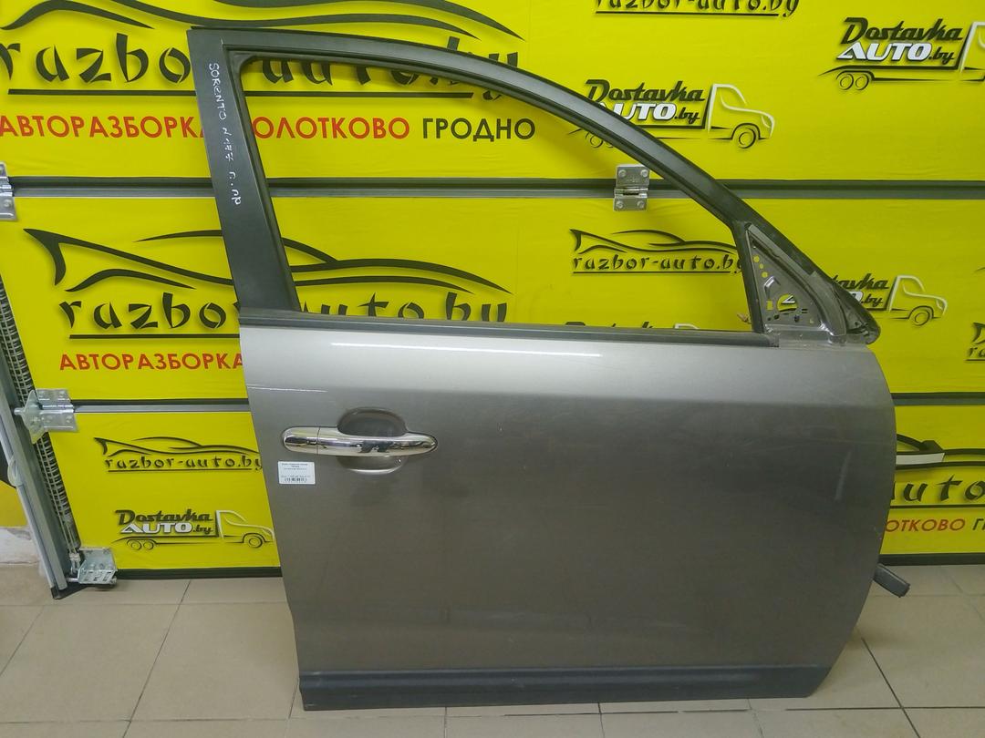 Дверь передняя правая 7EPDEE Kia Sorento