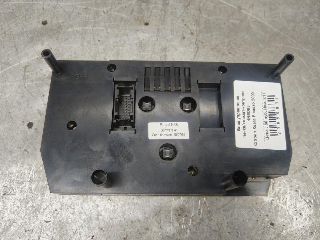 Блок управления печки/климат-контроля 1NEO63 Citroen Xsara Picasso купить