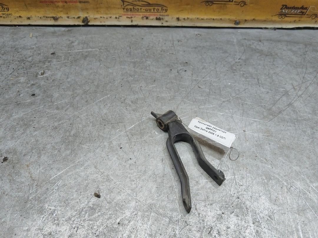 Кронштейн радиатора Q6PFMV Opel Zafira купить с доставкой