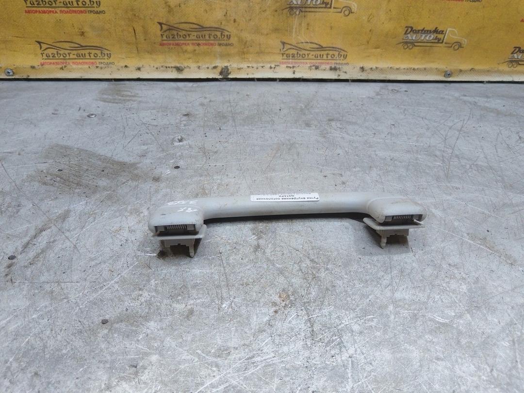 Ручка внутренняя потолочная Q37AFK Renault Laguna купить