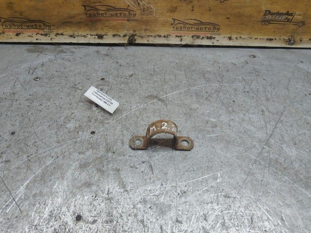 Крепление втулки стабилизатора XC3TZ6 Ford Mondeo - Фото 1