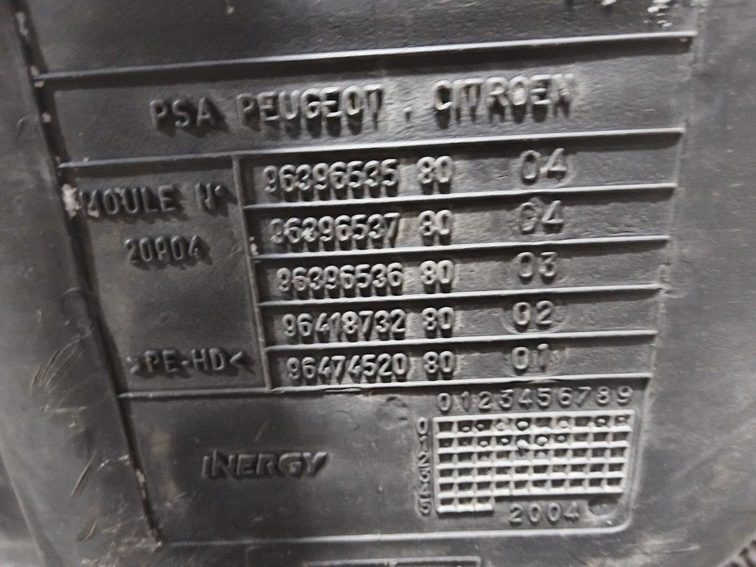 Бак топливный K0NLPS Citroen C3 купить с доставкой