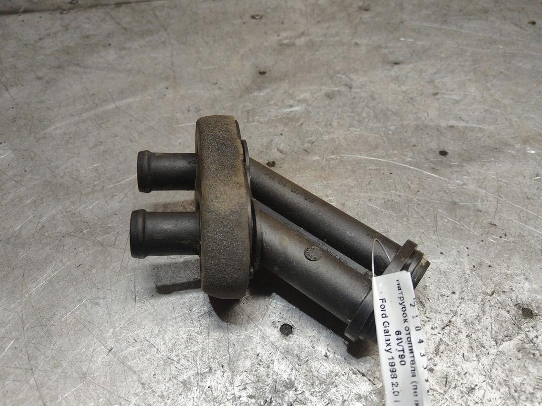 Патрубок отопителя (печки) 64VT90 Ford Galaxy