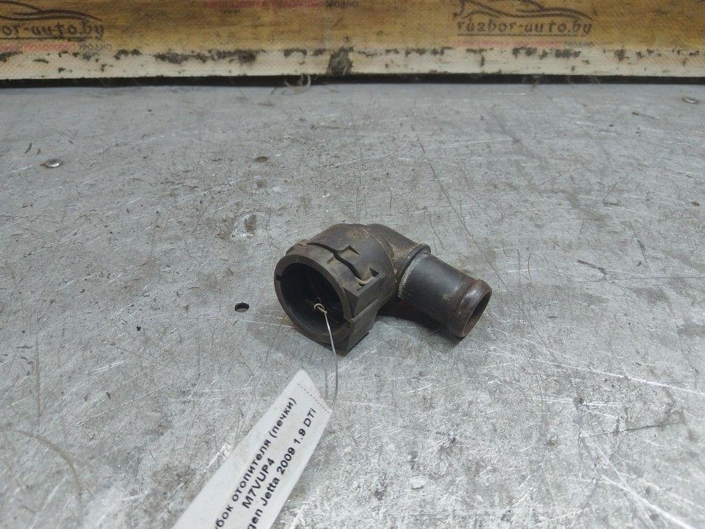 Патрубок отопителя (печки) M7VUP4 Volkswagen Jetta - Фото 1