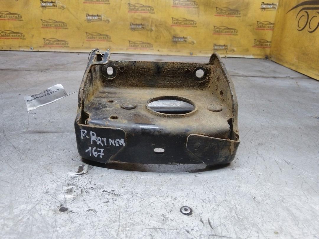 Кронштейн U220FI Peugeot Partner купить