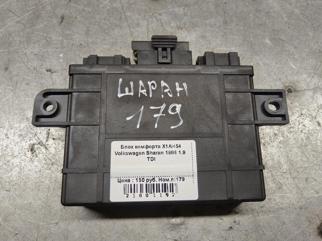 Блок комфорта X1AH54 Volkswagen Sharan