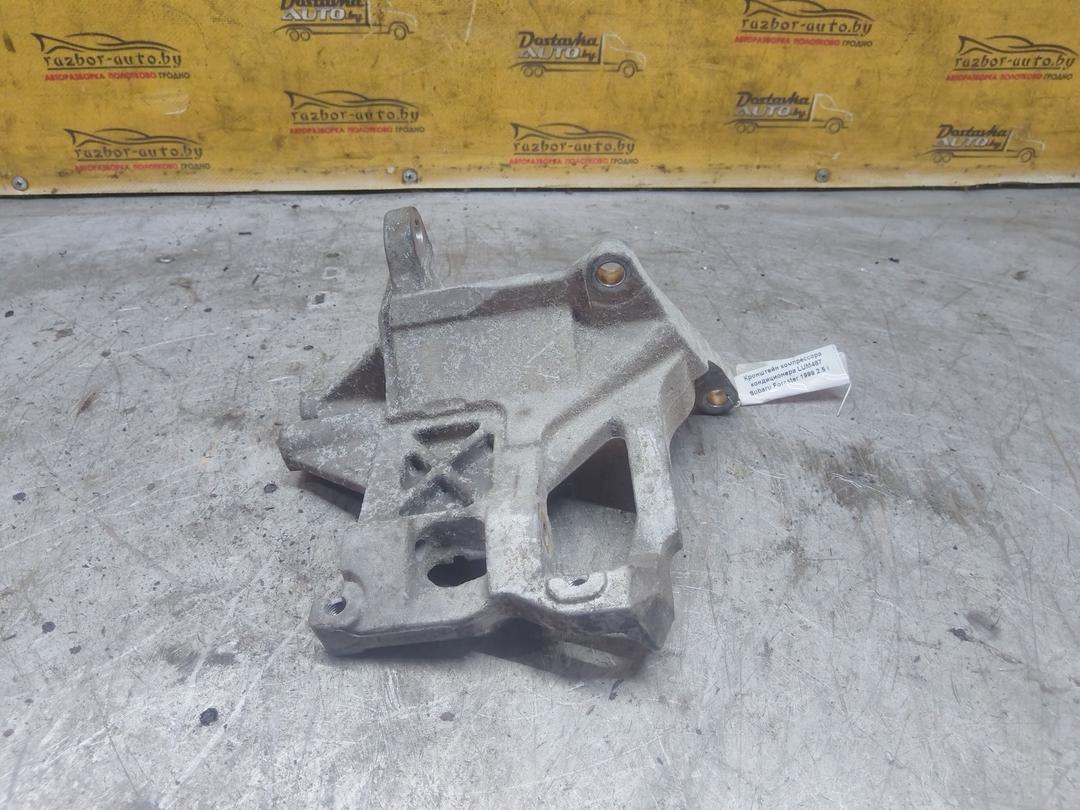 Кронштейн компрессора кондиционера LUM487 Subaru Forester - Фото 3