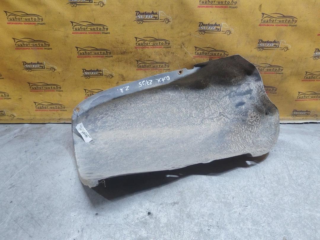 Защита арок задняя правая (подкрылок) RSE51S Opel Astra купить с доставкой