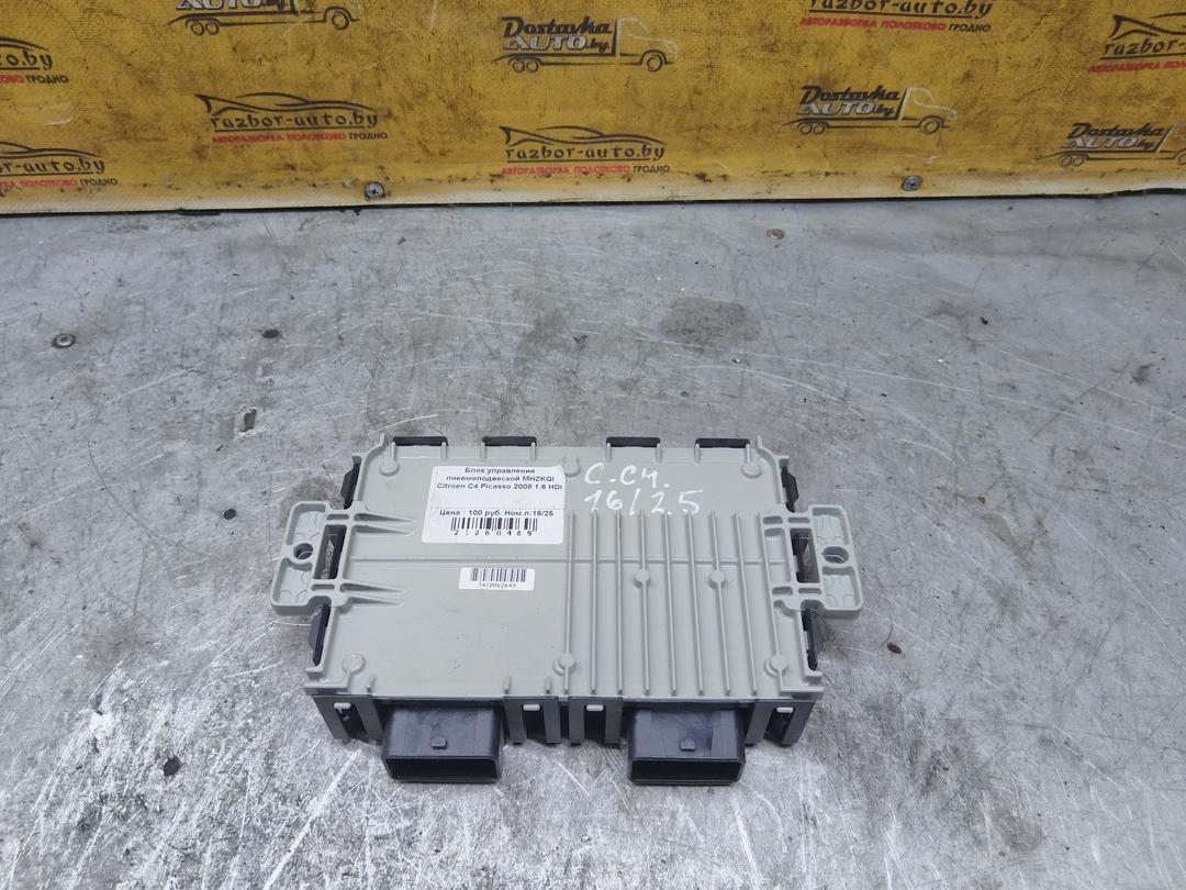 Блок управления пневмоподвеской MHZKQI Citroen C4 Picasso купить