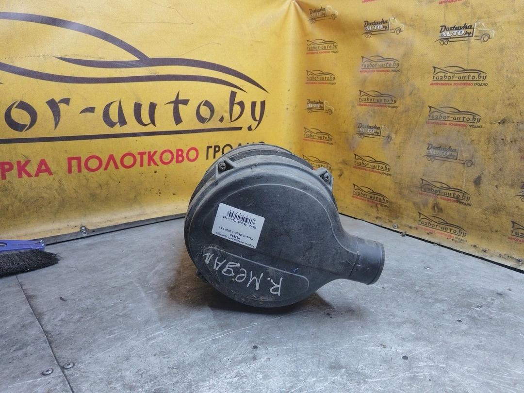 Корпус воздушного фильтра P64E9S Renault Megane купить с доставкой