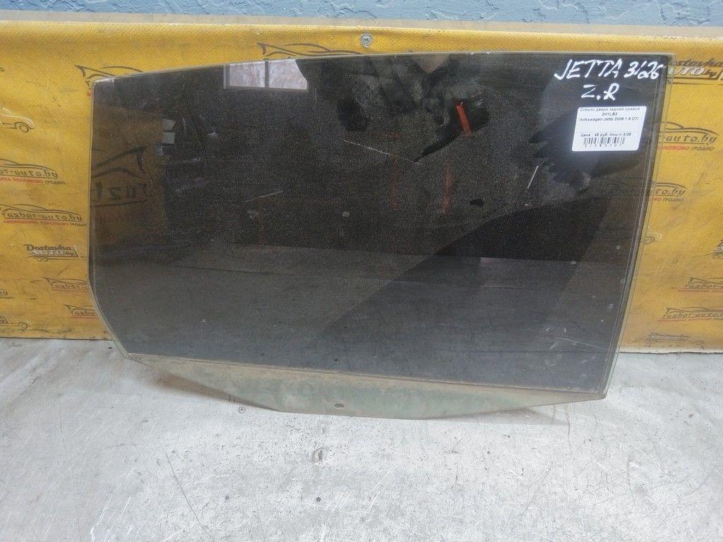 Стекло двери задней правой 2HYLB3 Volkswagen Jetta - Фото 1