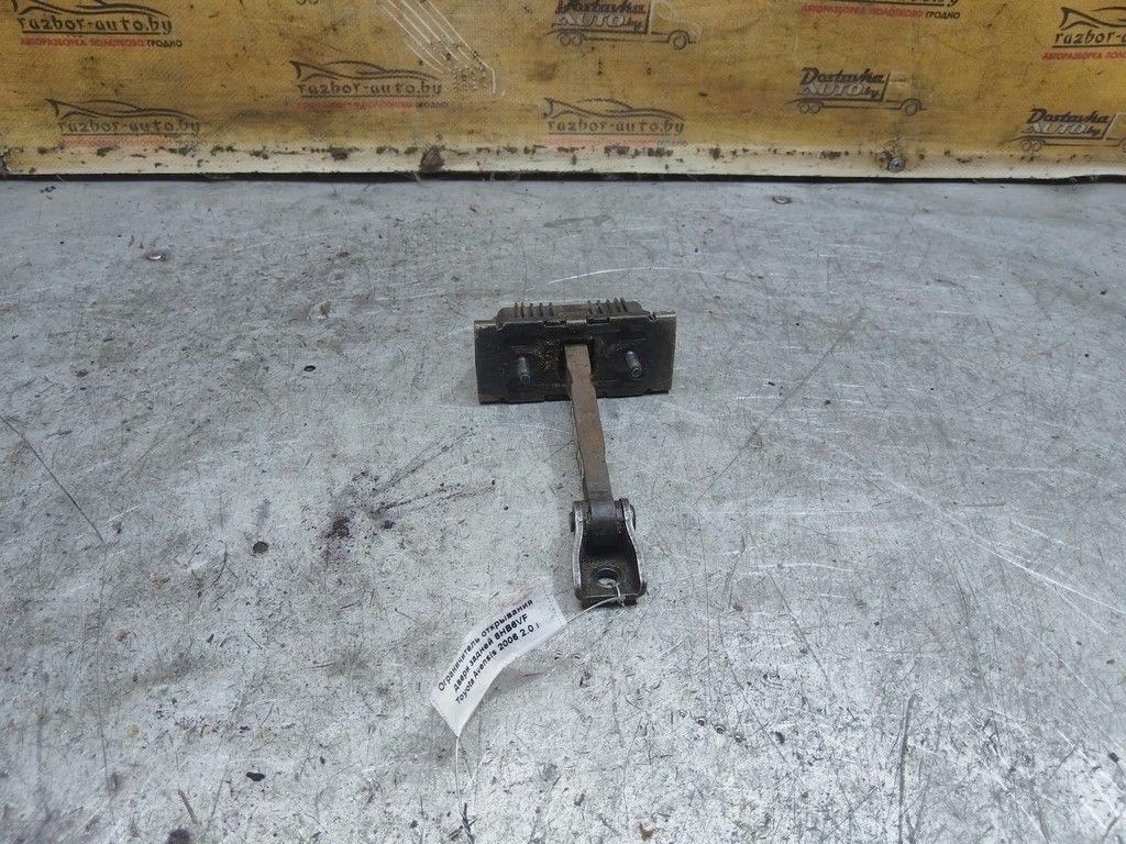 Ограничитель открывания двери задней 6HB6VF Toyota Avensis - Фото 4