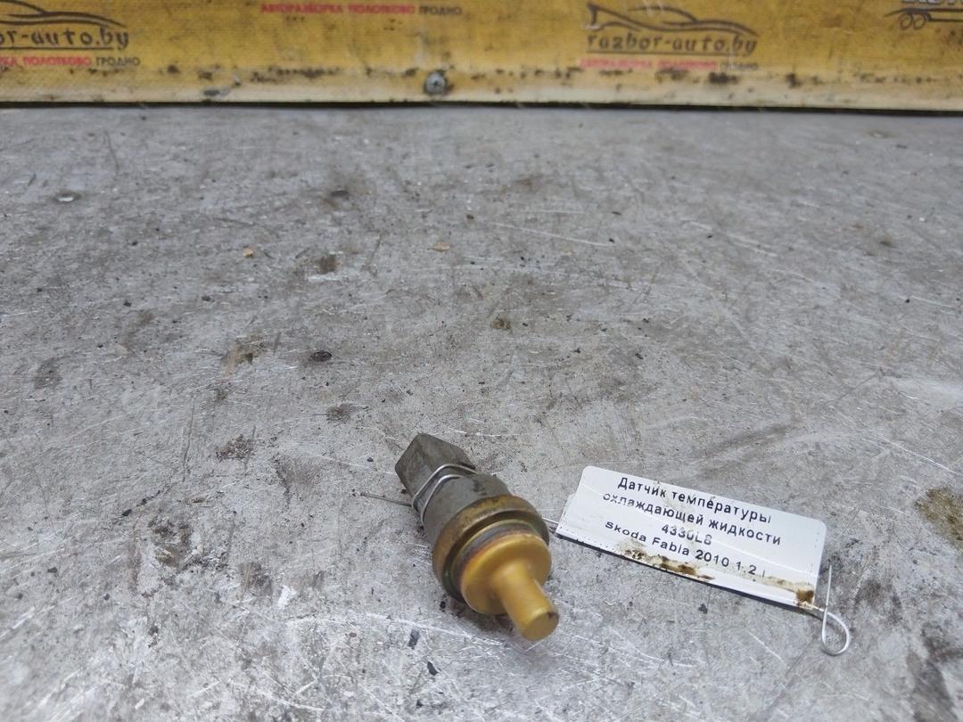 Датчик температуры охлаждающей жидкости 4330L8 Skoda Fabia купить