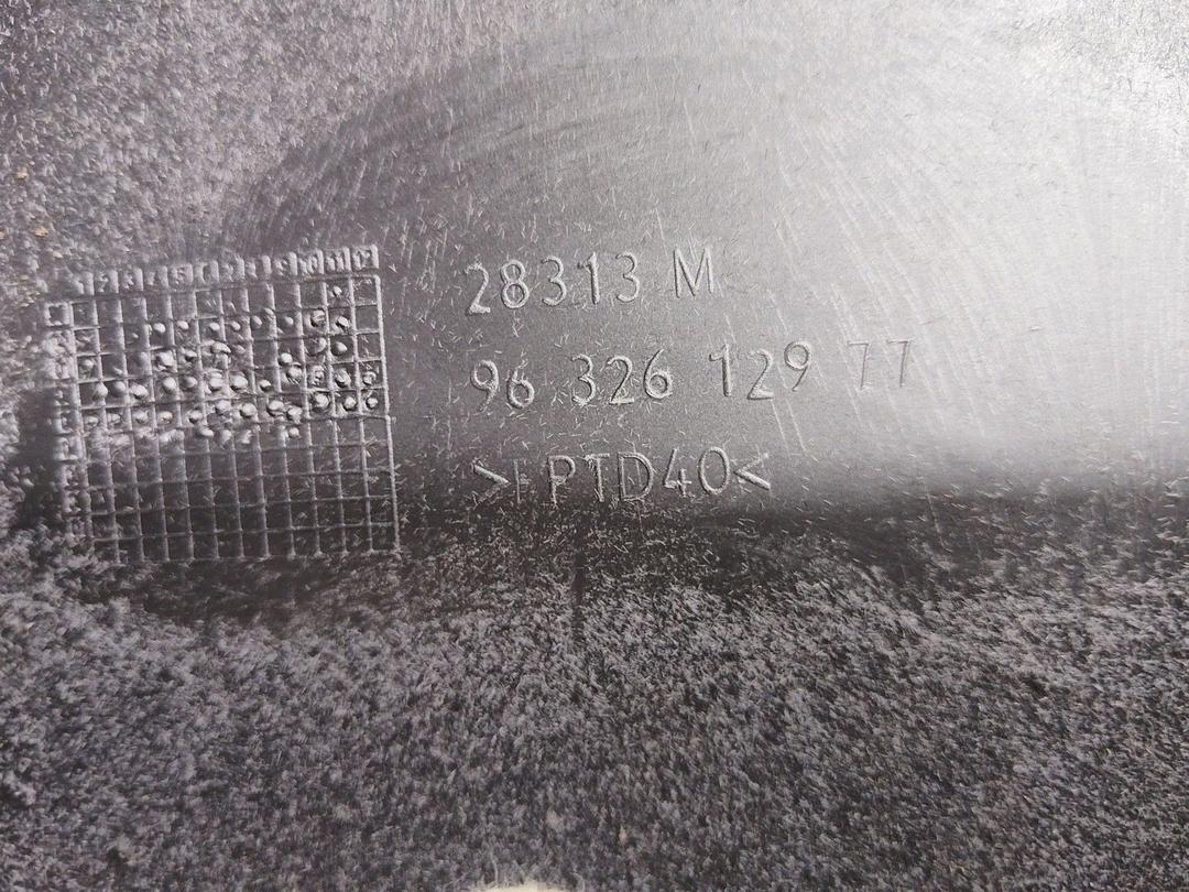 Бардачок H2N9G2 Citroen C5 купить с доставкой. Огромный выбор салонов. У нас есть практически все.