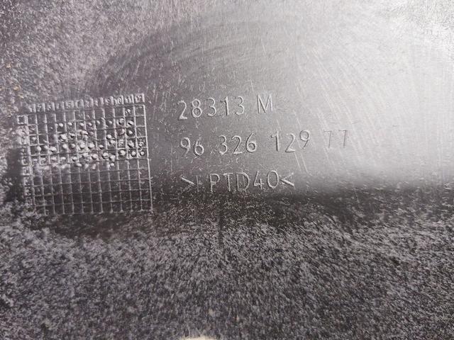 Бардачок H2N9G2 Citroen C5 купить с доставкой. Огромный выбор салонов. У нас есть практически все.