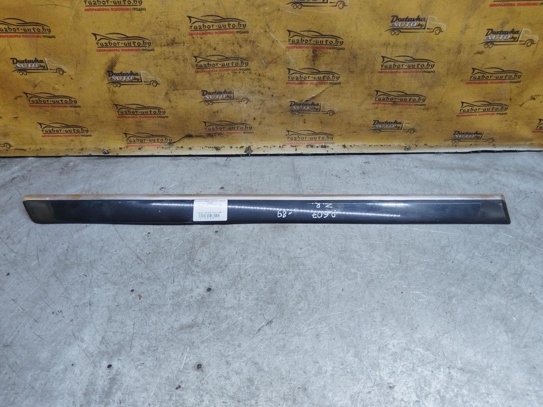 Молдинг двери задней правой 748QII Peugeot 607