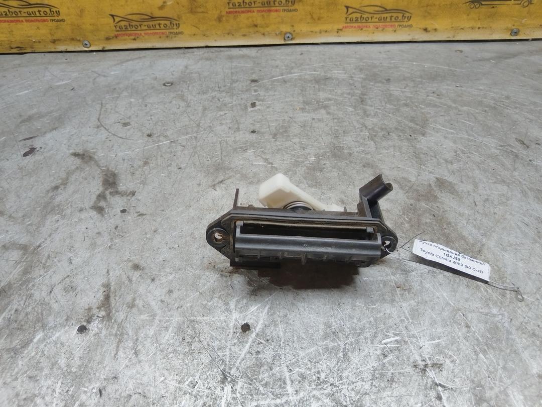 Ручка открывания багажника 1GKJ58 Toyota Corolla