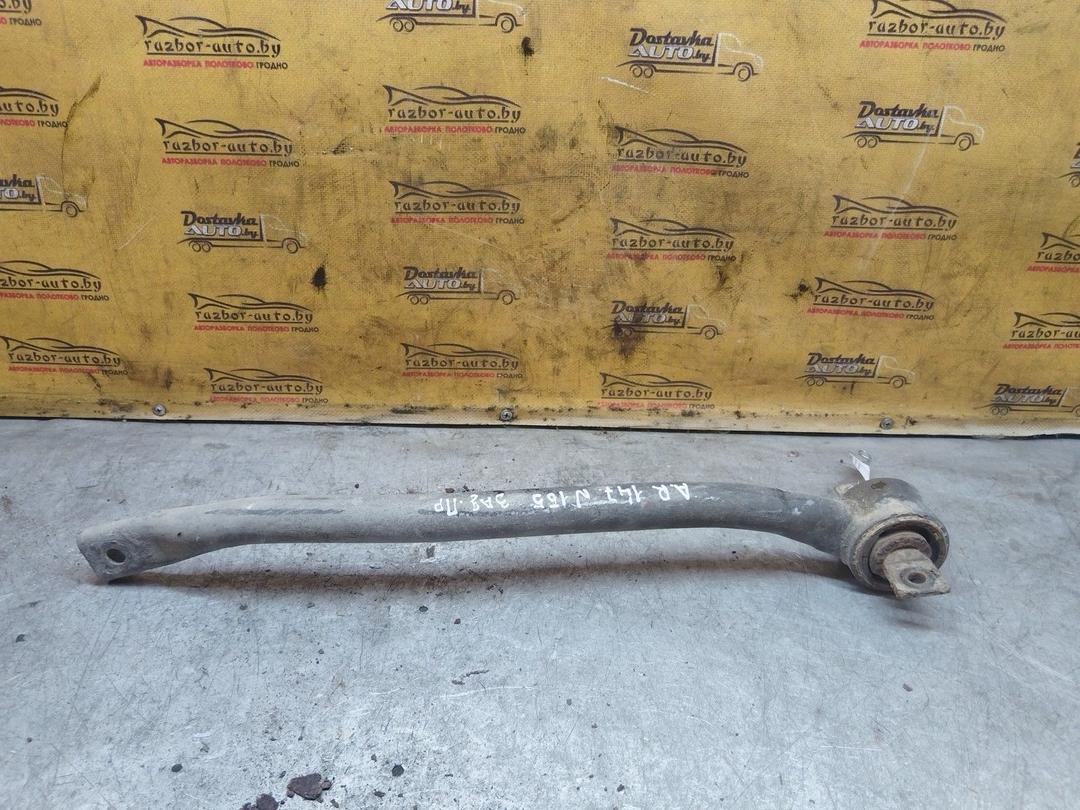 Рычаг задний правый DFJNBF Alfa Romeo 147 купить в магазине запчастей бу