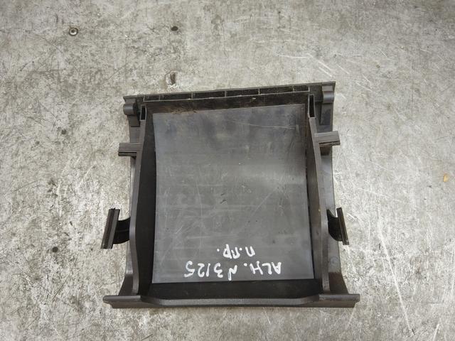 Бардачок X86972 Seat Alhambra купить в магазине запчастей бу