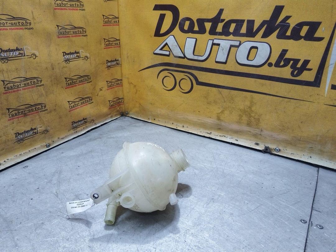 Бачок расширительный Z22KLP Citroen C4 - Фото 2