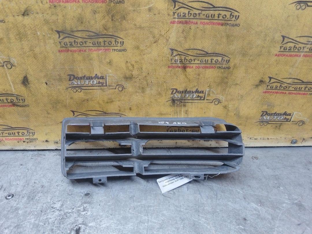 Заглушка (решетка) в бампер передний G8JR3N Volkswagen Golf купить с доставкой