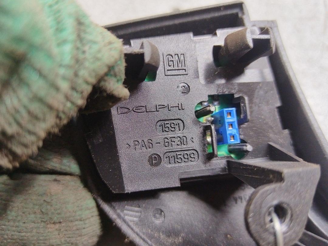 Кнопки руля X519AP Opel Vectra купить в магазине запчастей бу