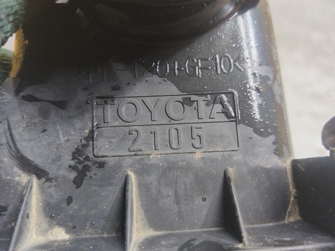 Корпус воздушного фильтра T9U9D9 Toyota Yaris Verso - Фото 10