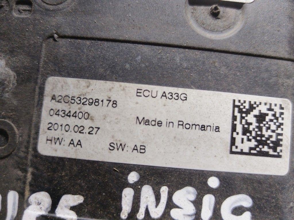 Электроручник 6C46PQ Opel Insignia - Фото 6