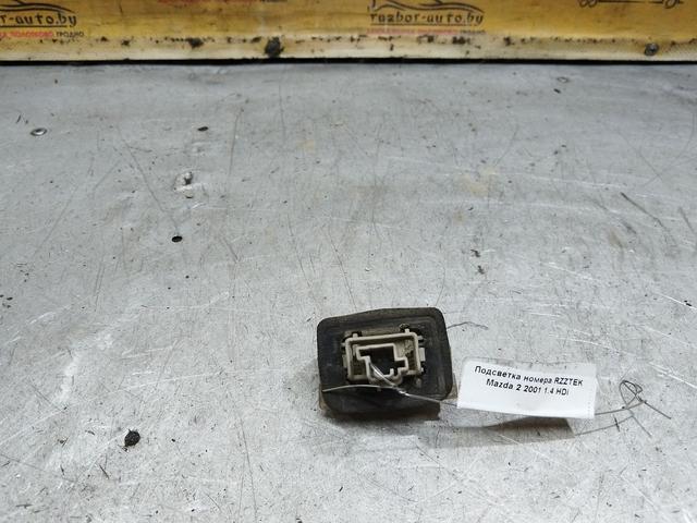 Подсветка номера RZZTEK Mazda 2 купить с доставкой