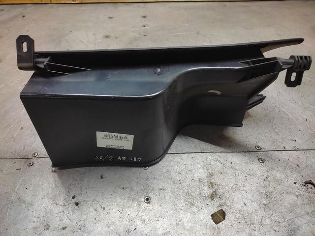 Бардачок OFIBB9 Audi 80 купить