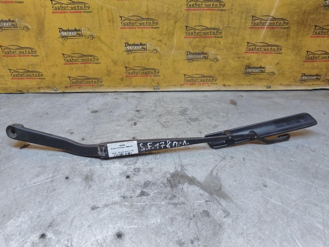 Щеткодержатель (поводок стеклоочистителя, дворник) 193P6Z Subaru Forester