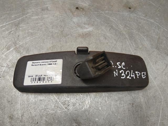 Зеркало салона XT344F Renault Scenic