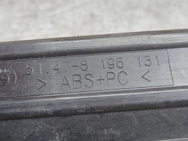 Накладка на порог внутренняя задняя левая 6JHEO3 BMW 3 E46 - Фото 4