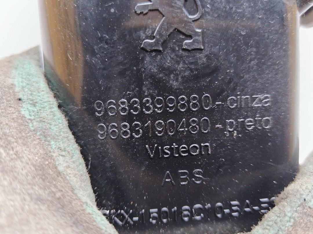 Дефлектор обдува салона RWQNOV Peugeot 206 купить в магазине запчастей бу